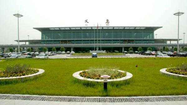 义乌是哪个省的地方