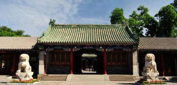 北京人为什么不去恭王府