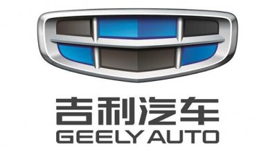 吉利汽车怎么样靠谱吗 吉利汽车的品牌技术发展如何