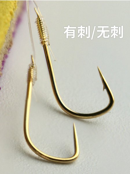 伊势尼和伊豆的区别