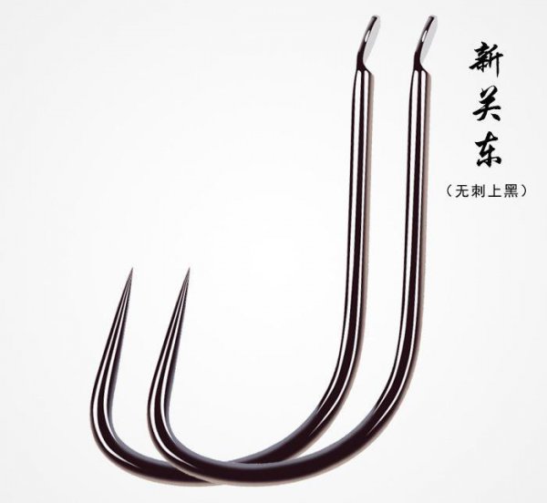 伊势尼和伊豆的区别