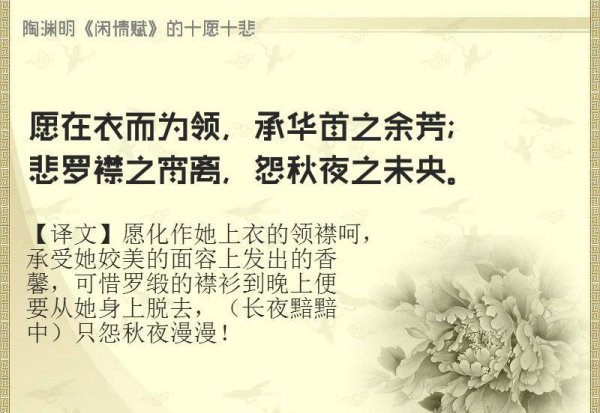 陶渊明是什么诗派的创始人