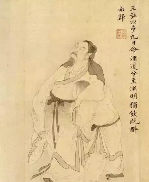 陶渊明是什么诗派的创始人