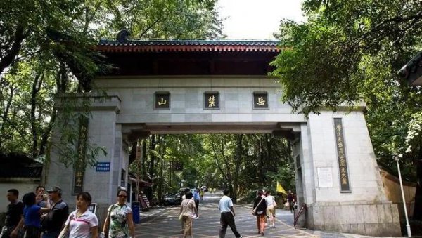 长沙必去十大景点排名