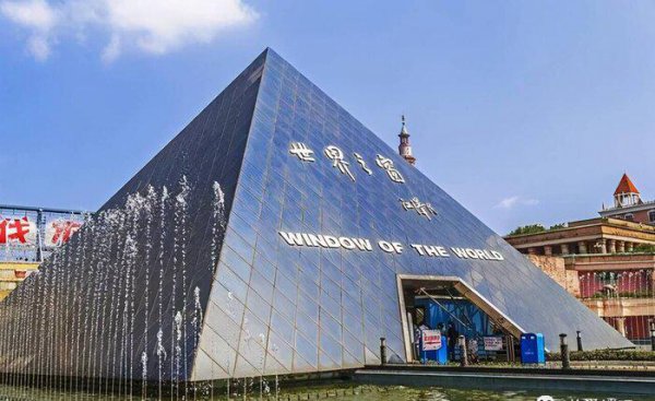 长沙必去十大景点排名