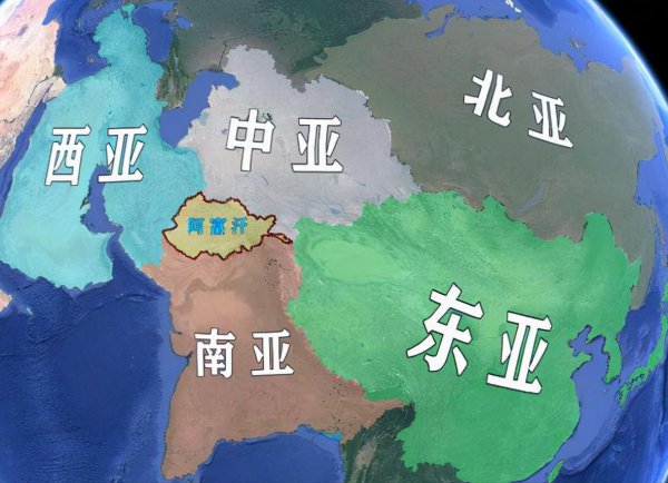 为什么说世上再无阿富汗