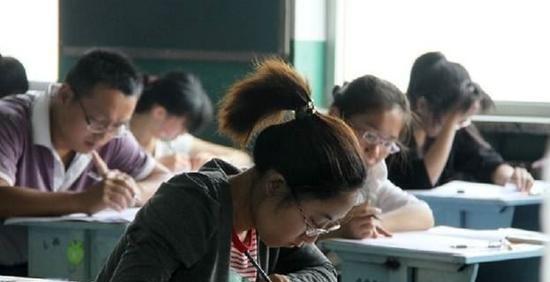 事业单位好考吗