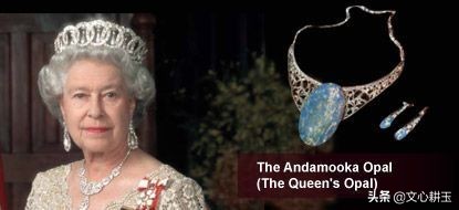 欧泊石是什么东西