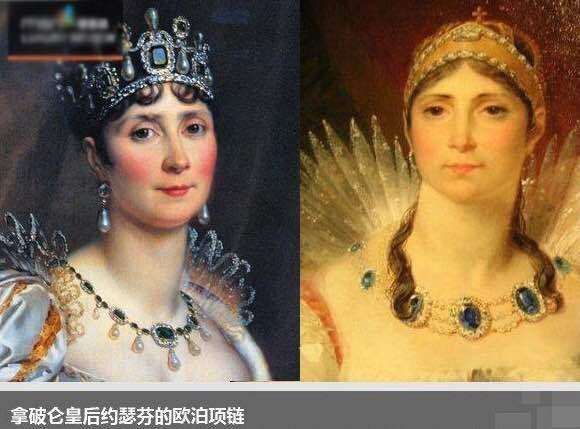 欧泊石是什么东西