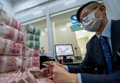 银行一年定期存款利率是多少 哪个银行利率高一点