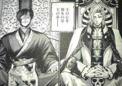 终末的女武神秦始皇赢了吗 终末的女武神始皇帝结局