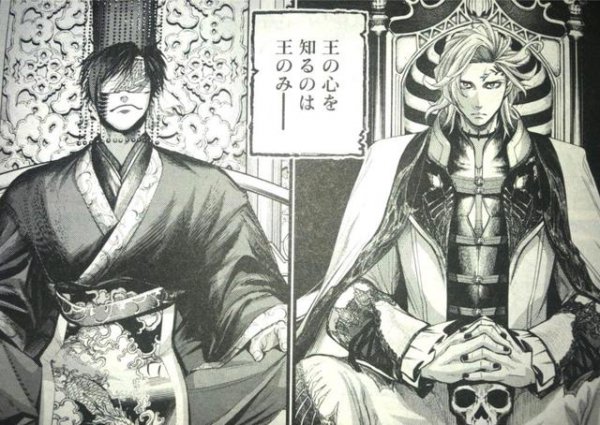 终末的女武神秦始皇赢了吗