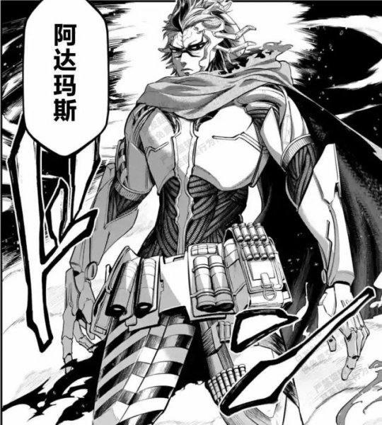 终末的女武神秦始皇赢了吗