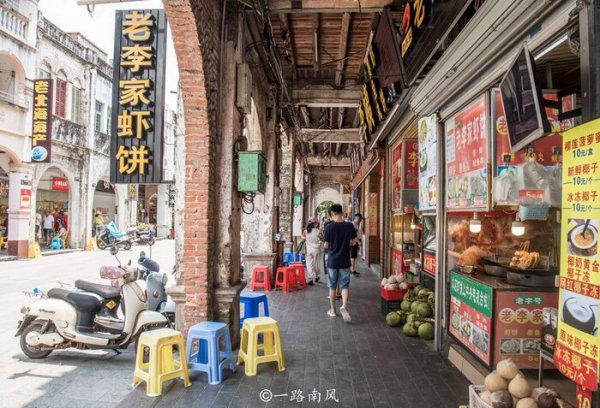 北海在哪个省的哪个地区