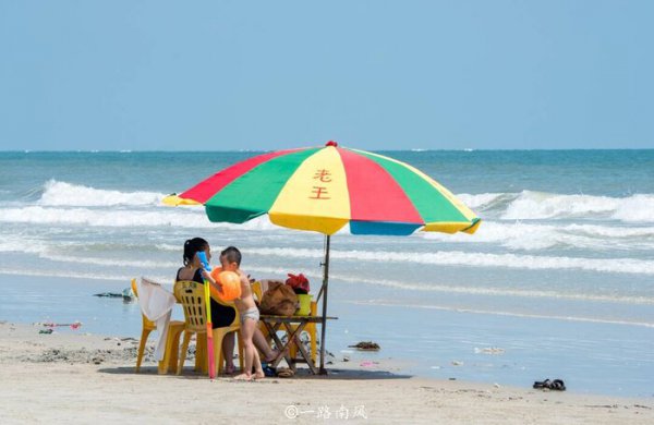 北海在哪个省的哪个地区