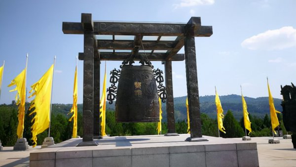 延安黄帝陵里面有遗体吗