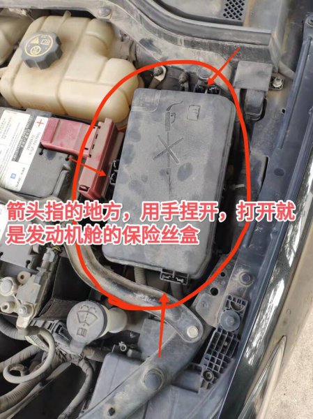 点烟器不通电怎么维修