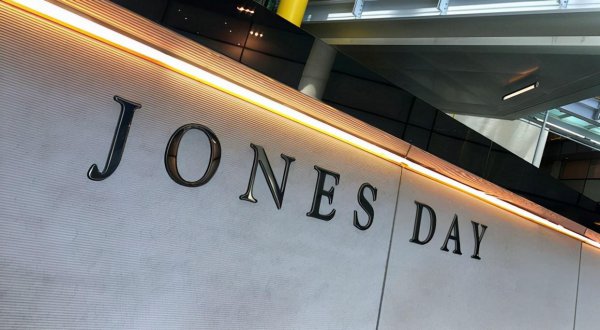 10大律师事务所最新排名