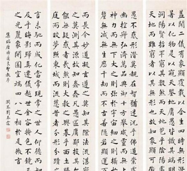 龚自珍的简介资料