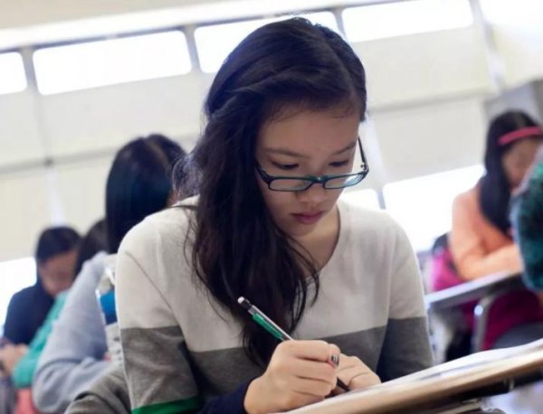 教师考编制条件是什么