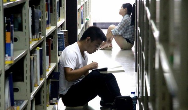 教师考编制条件是什么