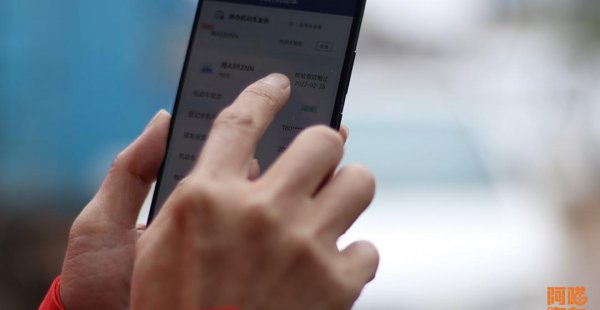 车辆年检可以逾期多长时间