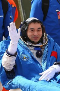 中国空间站离地球有多少公里 空间站离地球有四百公里吗