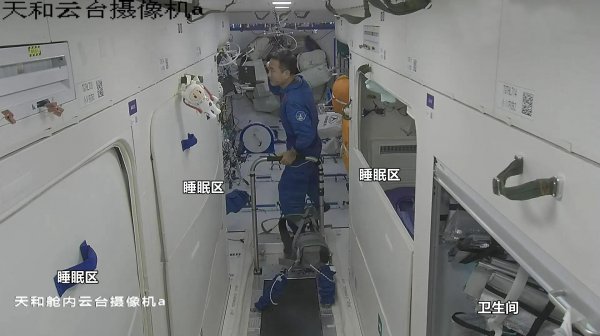 中国空间站离地球有多少公里