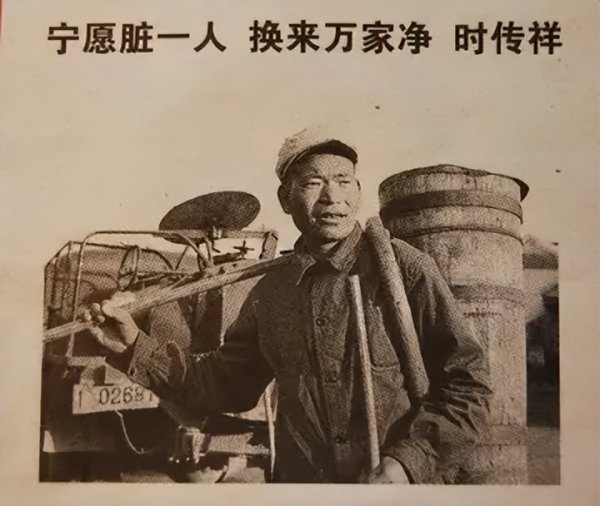 51劳动节的来历简介