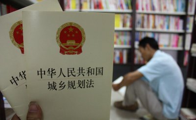 宅基地翻建的三个原则 宅基地翻建需要准备什么材料