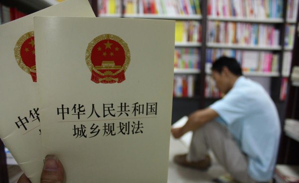 宅基地翻建的三个原则