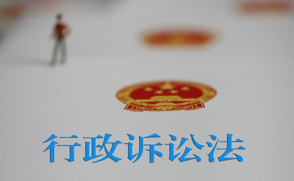 宅基地翻建的三个原则