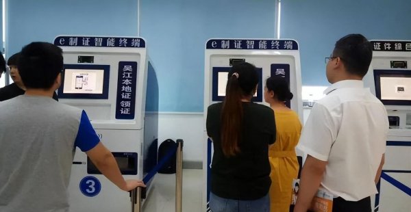 驾驶证6年到期了怎么换证