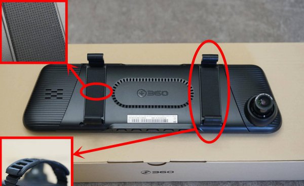 流媒体后视镜什么意思