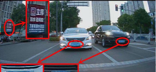 流媒体后视镜什么意思