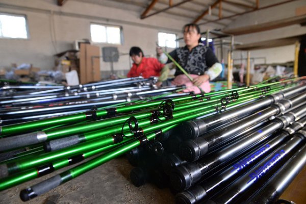 鱼竿h代表什么意思呢