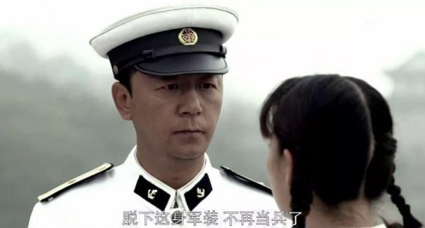 江德福最后什么级别