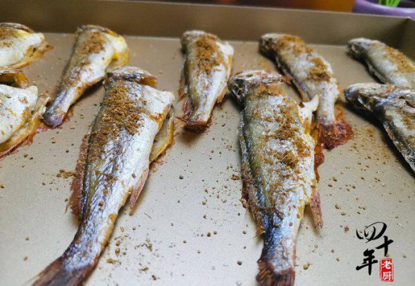 黄花鱼是海鱼吗多少钱一斤