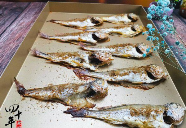 黄花鱼是海鱼吗多少钱一斤