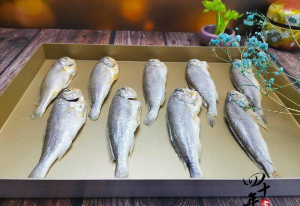 黄花鱼是海鱼吗多少钱一斤