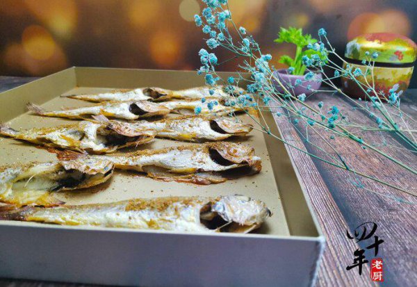 黄花鱼是海鱼吗多少钱一斤