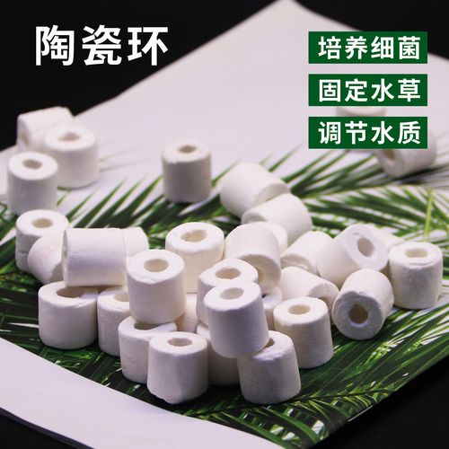 鱼缸滤材哪几种最实用