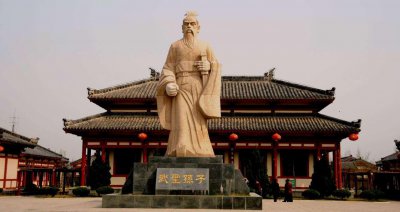 孙武的资料简介 孙武生平事迹介绍他有哪些军事思想