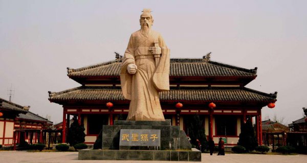 孙武的资料简介