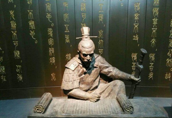 孙武的资料简介