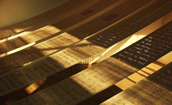 孙武的资料简介