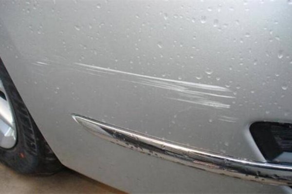 前保险杠刮蹭千万别补漆