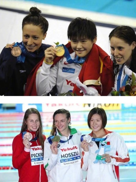 运动员叶诗文个人资料简介