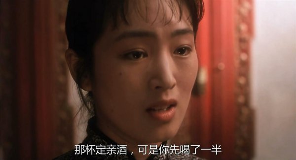 霸王别姬烟杆捣嘴是什么意思