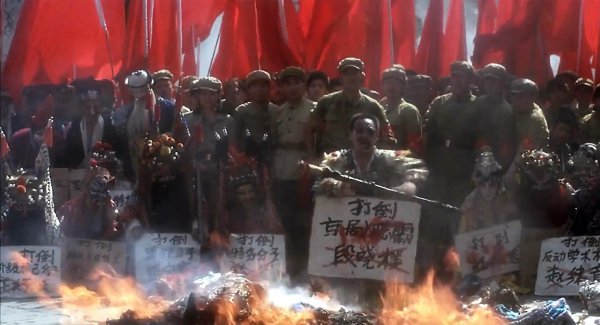 霸王别姬烟杆捣嘴是什么意思